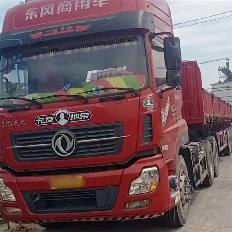 江苏徐州铜山到丽水物流公司——一站式服务，让货运更轻松